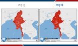 외교부 "3일부로 미얀마 전 지역에 '철수권고'..항공편 주3회 운항"