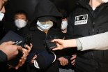 20만명이 원한다, 노원구 세모녀 살인범 신상공개되나