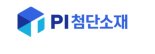 PI첨단소재, 구미에 PI필름 생산설비 증설 투자