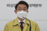 이억원 기재차관 "4월 계란 수입규모 2500만개+α…농축산물 가격 안정"