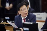 축제 분위기에 "XX놈아"..송언석 국민의힘 의원 폭행 논란