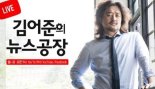 [단독] 시민단체, 오세훈에 김어준 과태료 미부과 결정 직권취소 촉구
