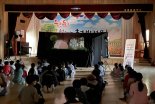 부산교육청, 학교로 찾아가는 문화예술공연 운영