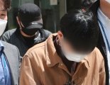 '손석희·윤장현 사기' 조주빈의 공범.. 2심서도 징역형 