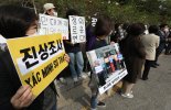 민변 "베트남전 학살 의혹 극소수 정보 공개 부당"