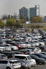 김포공항 주차장은 만차입니다