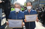 "후쿠시마 원전 오염수 방출…전 세계 인류에 대한 핵공격"