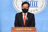 '송언석 폭행 피해' 당직자, 경찰에 "처벌 원치 않아" 의사 전달