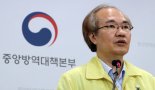 권준욱, "7월 중 코로나 백신 임상 지원자 모집…2022년 상반기 출시 목표"