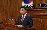 김상용 도의원,"남부발전  ·석탄공사,  석탄회 흥전갱 이전 계획 전면 백지화 촉구"