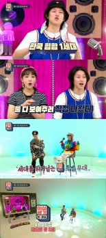 '이십세기 힛트쏭' 바비킴X브린,  세대 초월 '스페셜 콜라보'