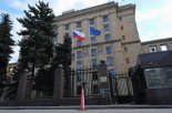 러시아, 체코의 무더기 외교관 추방에 보복 예고