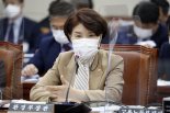 한정애 "IAEA 원전 오염수 검증단에 韓전문가 포함돼야"