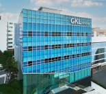 GKL, 공공데이터 제공 운영실태 평가에서 최고 등급 획득