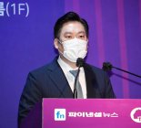 [제22회 서울국제금융포럼]김정남 삼정KPMG 파트너 "한국형 ESG 평가에 집착하지 않아야"