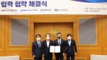 액체수소 저장하는 고망간강 탱크 개발한다