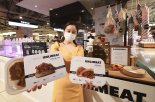 AK플라자, 착한 소비 환경 조성.. 식물성 고기 '언리미트' 팝업 행사