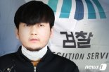 '세모녀 살해' 김태현 "후회할 짓 말랬는데"...檢, 구속기소
