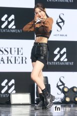 [포토] 핫이슈 다나, '남심 정조준'