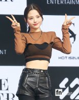 [포토] 핫이슈 다나, '귀엽게 쌍브이'