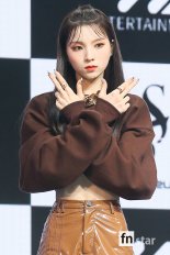 [포토] 핫이슈 다인, '시크한 눈망울'