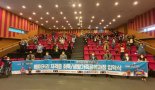 청강대 평생교육원, 신중년 5060 세대 위한 경기도생활기술학교 입학식 진행