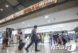 인천공항 T1 입국장 면세점 7개월만에 영업재개