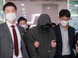 '내부정보 이용 유죄'…부동산 투기 LH 직원 첫 실형 선고