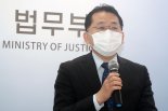 '김학의 불법출금' 이규원 검사 첫 재판..사면 논란 속 이재용 부회장 공판[이주의 재판 일정]