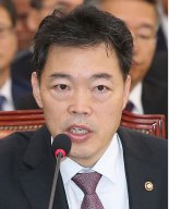 文, 검찰총장 김오수 지명