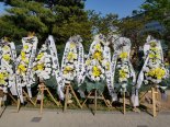 "성소수자 학생 보호"  vs."동성애 조장 교육 안돼" [어떻게 생각하십니까]