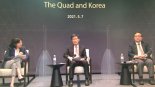 "쿼드 가입보다 합류방식 논의 먼저"-최종현학술원