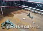 "관용은 없다" HD현대중, 절대 불가 사고 9가지 지정