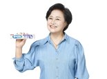 GSK, 의치-잇몸 사이 음식물 끼임 방지 '폴리덴트 맥스 씰' 출시