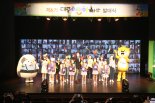 대구시, '제6회 어린이기자단' 발대·본격 활동