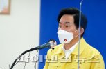 [전문] 원희룡 “공직자, 경조사·밤 9시이후 모임 참석 금지”