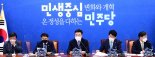 與 원내대표단 워크숍…"재정 적극적 역할 강화해야"