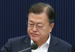靑 "박준영 사퇴, 종합적 판단 결과"...'임·노'는 임명 시사