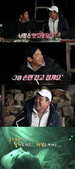 '안다행' 허재 최용수, '허수커플' 설렘 가득 '첫 동침' 예고