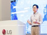 LG, 상위 1% 인간 뇌 닮은 '초거대 AI'에 1억달러 투자