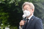 이재명, "국가폭력범죄 공소시효, 소멸시효 배제해야"