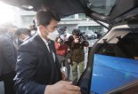 공수처, 서울시교육청 압수수색 10시간만에 종료