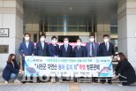 광어-도미 안양시-서천군 우호강화 ‘1등공신’