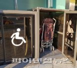 [포커스] 양주시 여성친화도시 '2.0 도약' 행진