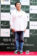 [포토] 곽민규, '들꽃영화상 왔어요'