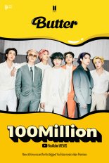 BTS의 '버터' 또 미국을 녹였다..빌보드 '핫 100' 1위 올라