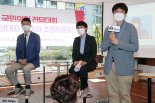 '영남당' 논쟁→'중진vs.신진' 구도, 국민의힘 당권경쟁 가열