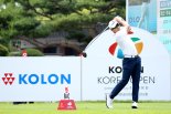 코오롱 한국오픈, 24일부터 예선전 돌입..총 671명 지원