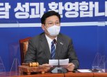 송영길 "대북정책 최적의 결과…판문점선언 비준 협의"