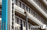 9개 경제자유구역청 규제혁신 '지역거점 도약'